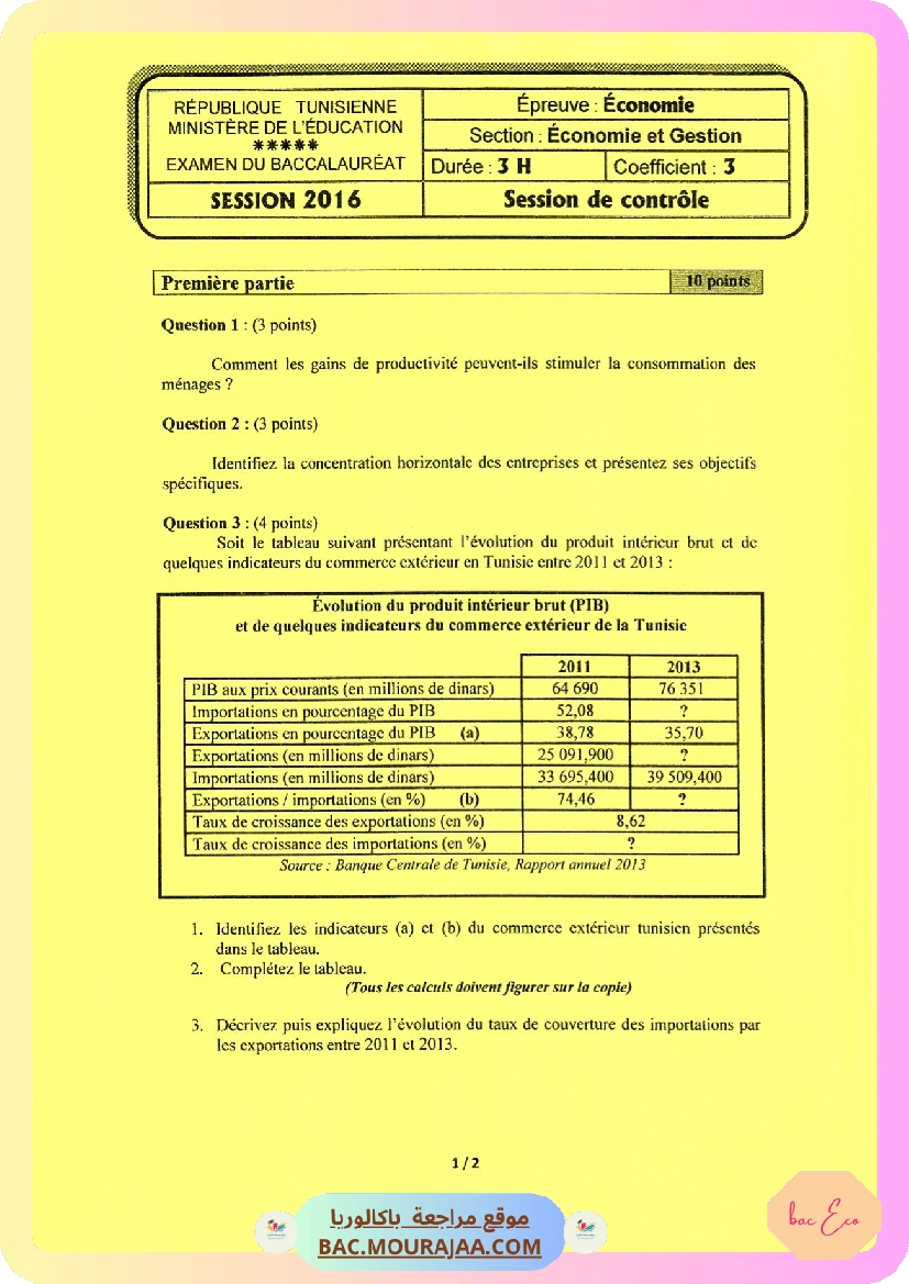 Sujet controle eco Bac 2016 – Section eco